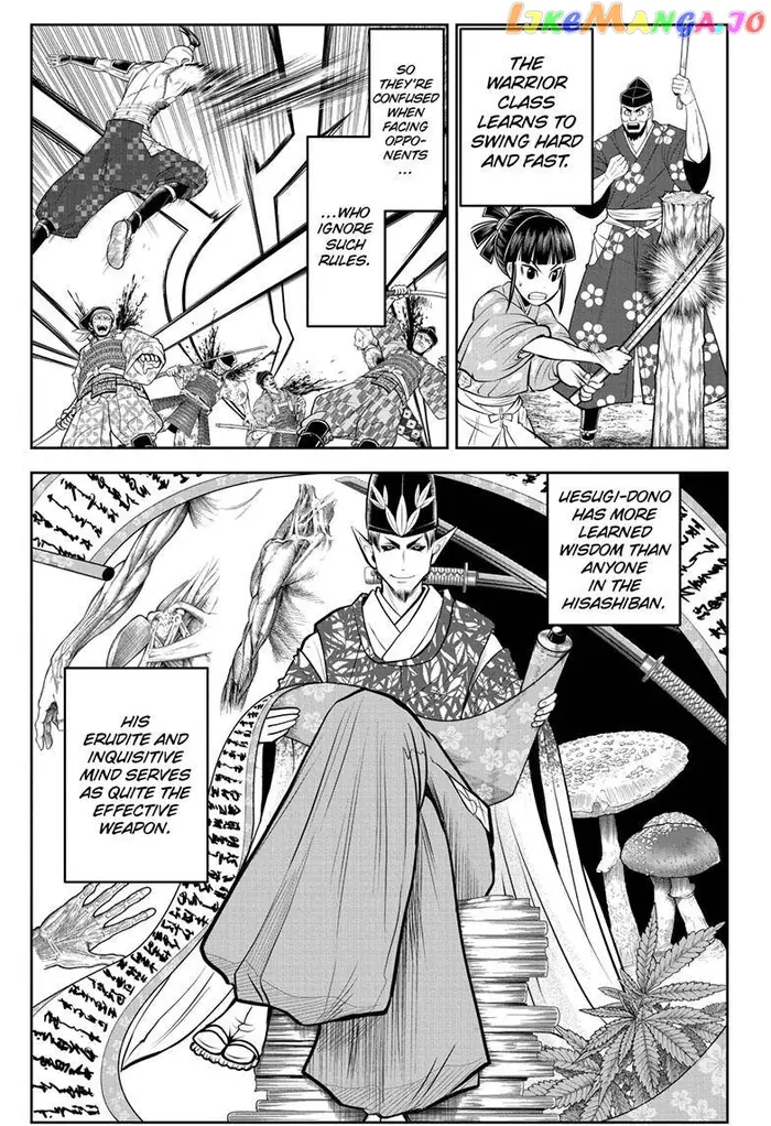 The Elusive Samurai Chapter 87 image 06_optimized